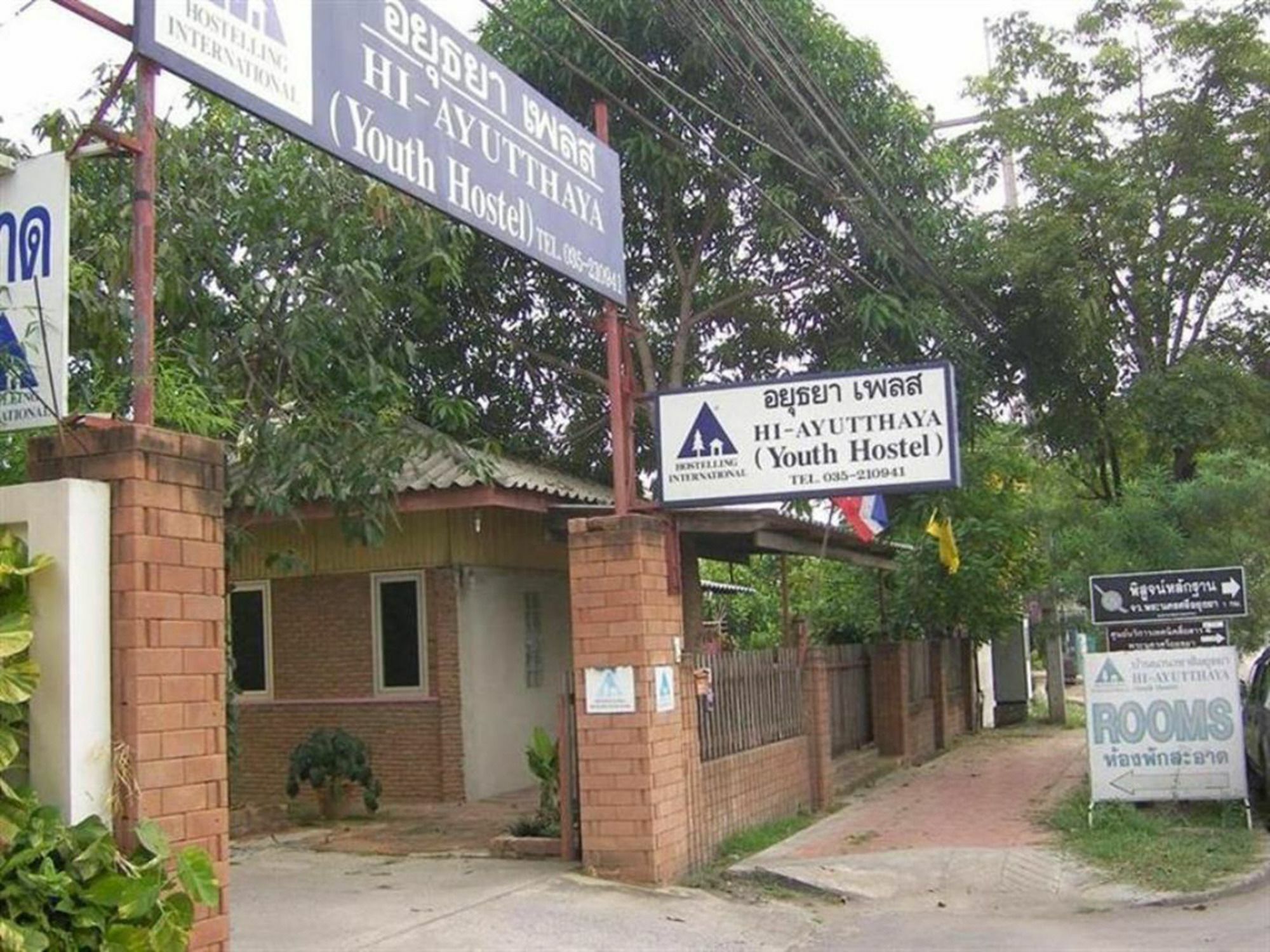 Ayutthaya Place Esterno foto